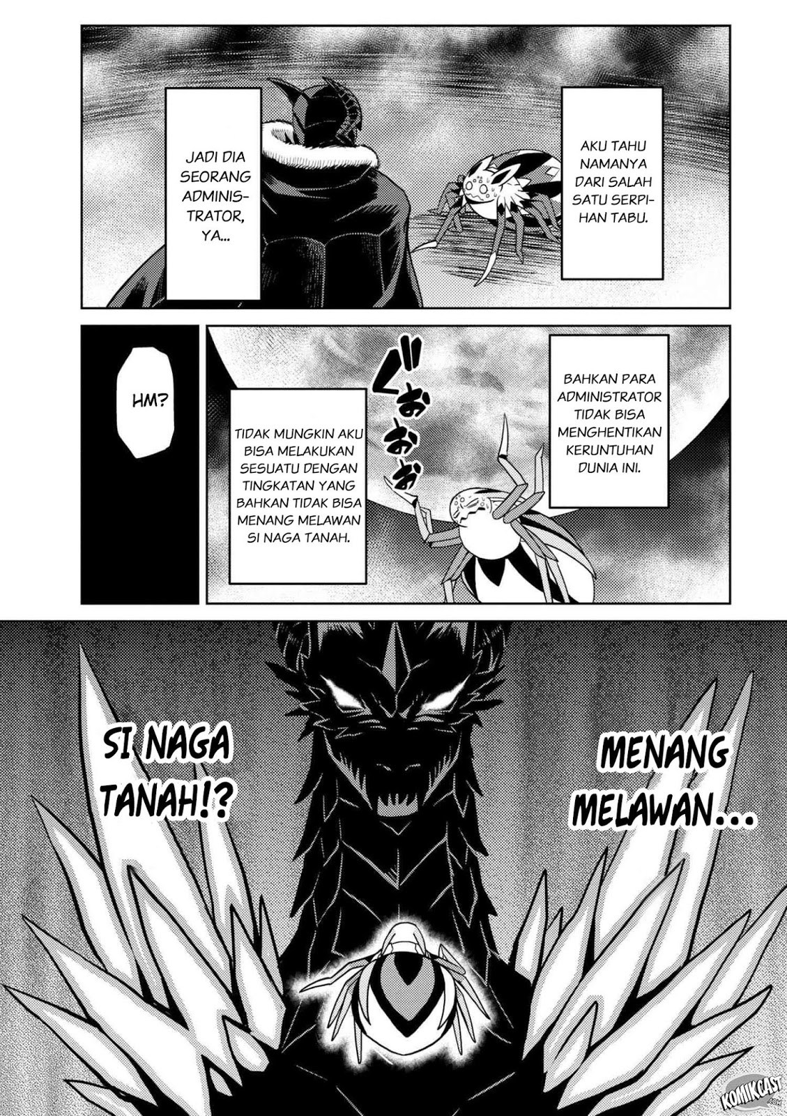 Kumo desu ga, Nani Ka?
